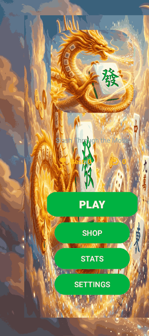 Duudu Learn Screenshot 0
