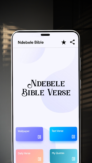 Ndebele Bible - Verses Screenshot 0