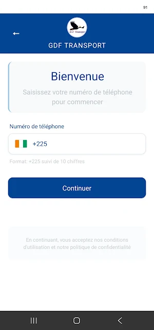 Gdf Mobile Screenshot 3