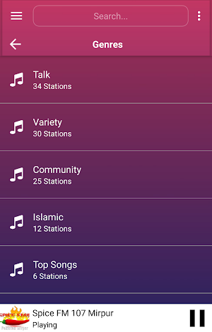 A2Z Pakistan FM Radio | 140 Radios | Music & Songs screenshot 5