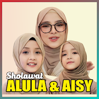 ALULA AISY SHOLAWAT LENGKAP