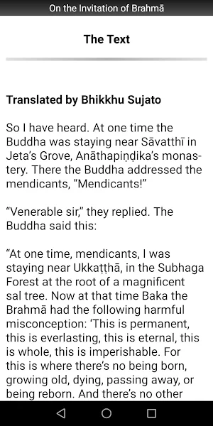On the Invitation of Brahma Screenshot 1