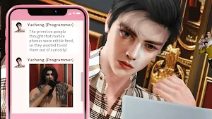 1000 Princes: Born to Love You Screenshot 3