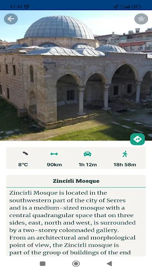 River Plus Project Screenshot 2