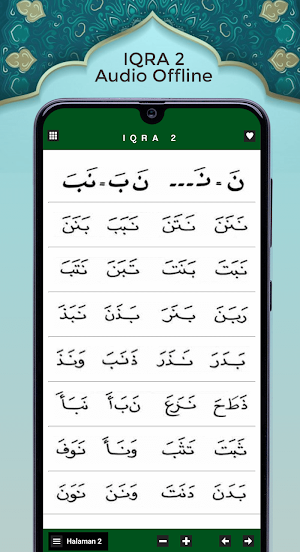 Buku Iqro Audio dan Juz Amma Screenshot 2
