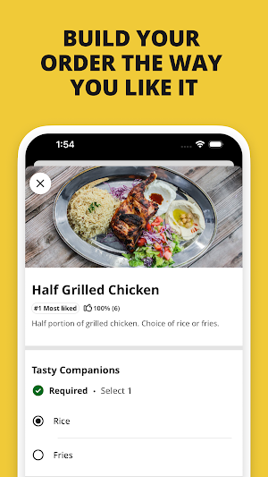 Sham Restaurant Screenshot 1