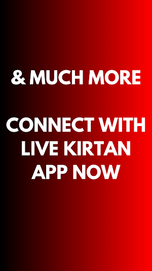 LIVE KIRTAN - GURBANI KIRTAN Screenshot 0