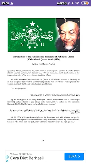Fundamental Principles of NU Screenshot 0