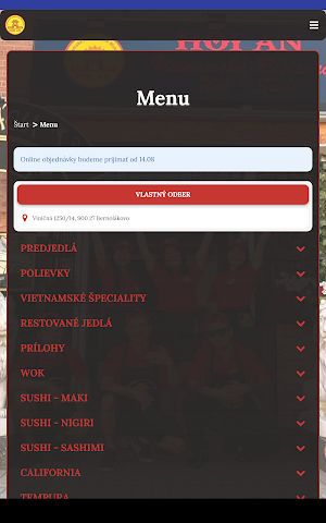 Hoi An Screenshot 2