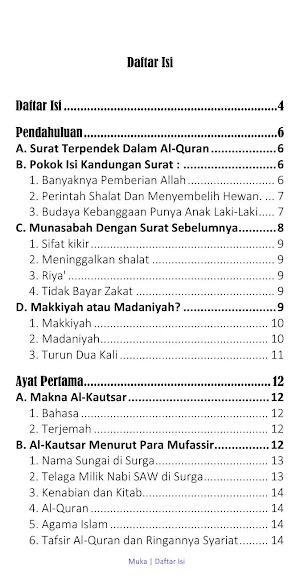 Tafsir Tahlili Surat Al-Kausar Screenshot 1