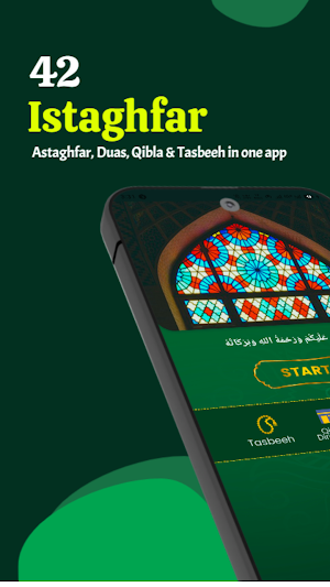 42 Astaghfar: Duas, Tasbeeh Screenshot 0