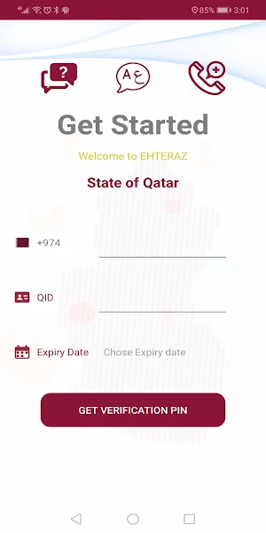 EHTERAZ Screenshot 1