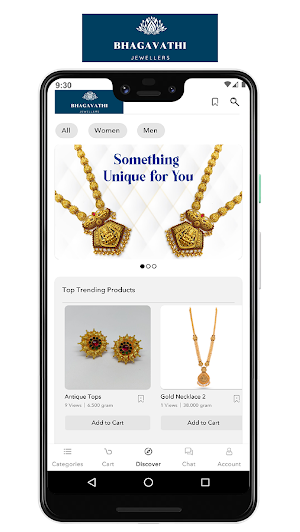 Bhagavathi Jewellers Screenshot 0