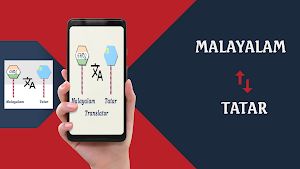Malayalam To Tatar Translator Screenshot 0