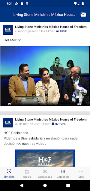 HoF México Screenshot 1
