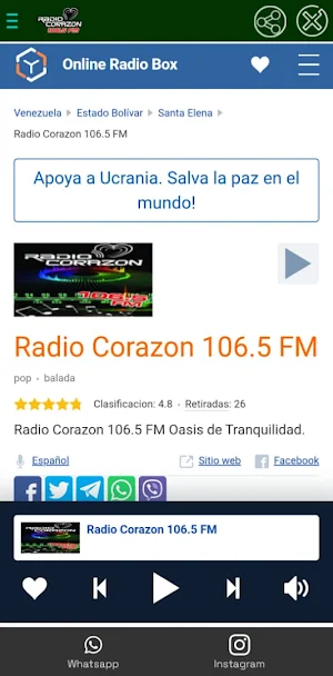 Corazón 106.5 FM Screenshot 3