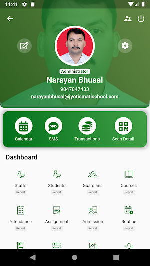 Jyotismati Vidyapeeth Screenshot 0