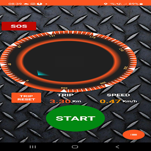 BikeKing Screenshot 1