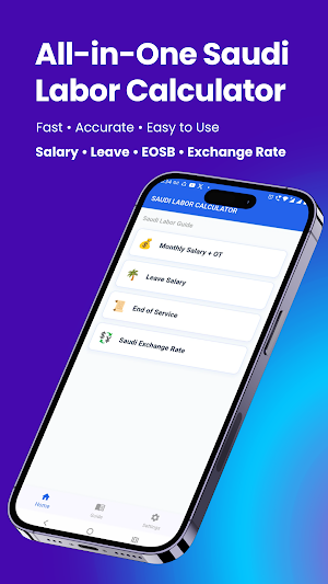 Saudi Labor Calculator Screenshot 0