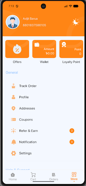 Bichitro Bazar Screenshot 1