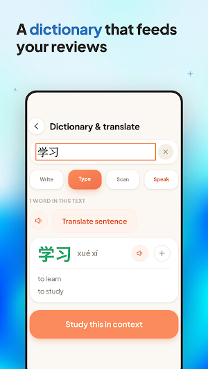 TingWo: Learn Mandarin Chinese Screenshot 2