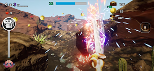 Prime Numbers Gems Screenshot 0