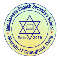 Manakamana English Sec. School
