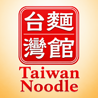 Taiwan Noodle Albany