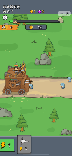 Zombie The Dead Screenshot 0