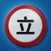 Tachiyomi | Manga Reader