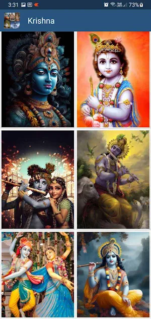 Hindu Gods HD  Wallpapers Screenshot 3