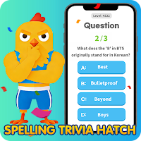 Spelling Trivia Hatch