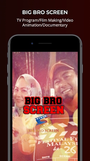 Big Bro Screen Screenshot 0