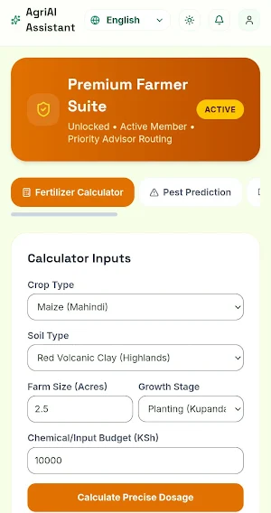 AgriAI Assistant Screenshot 0