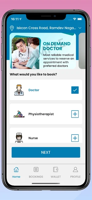 CubeDocX Patient Screenshot 0