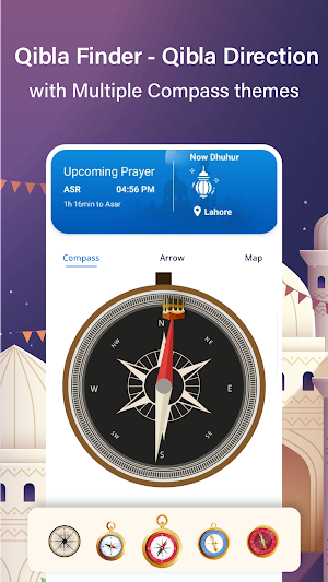 Muslim Path: Qibla Finder Screenshot 1