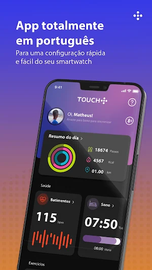 Touch Smart Screenshot 0