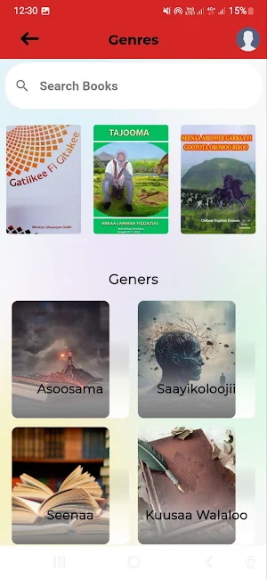 Oromo Book Screenshot 1