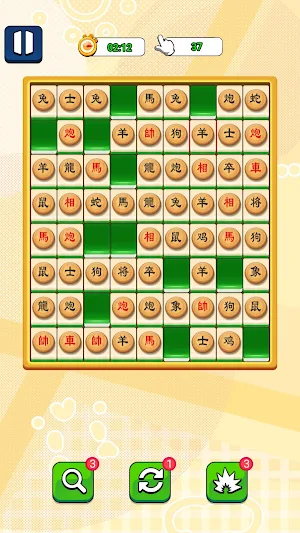 Mahjong Crush Screenshot 2