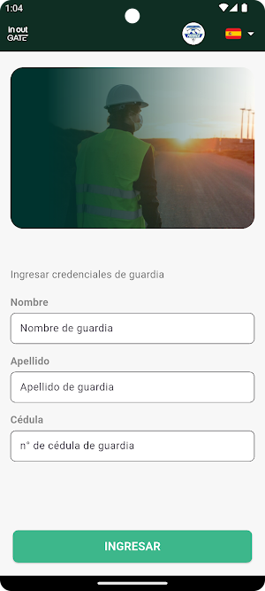 InOut Gate Screenshot 1
