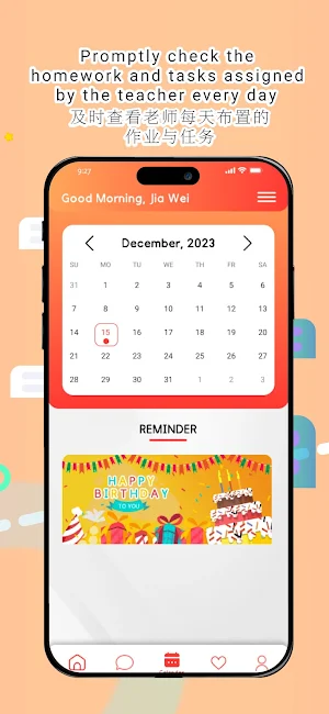TACG: Parents Screenshot 3