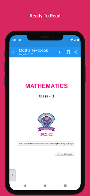 CHHATTISHGARH BOARD TEXTBOOKS Screenshot 2
