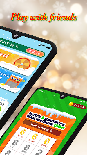 Rewards Quiz Screenshot 2