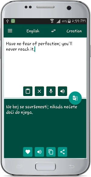 English Croatian Translate Screenshot 1