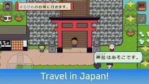 Wagotabi Demo: Learn Japanese Screenshot 0
