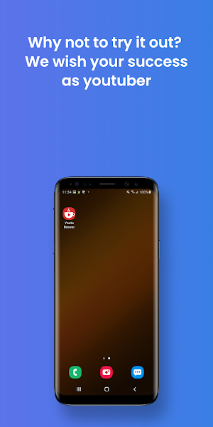 Youtubrewer Screenshot 3