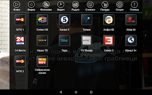ReplayTV Screenshot 0