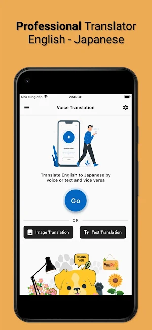 English to Japanese - YouPro Screenshot 0