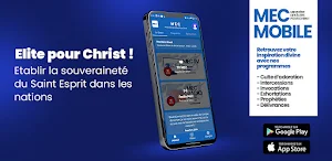 MEC MOBILE Screenshot 0