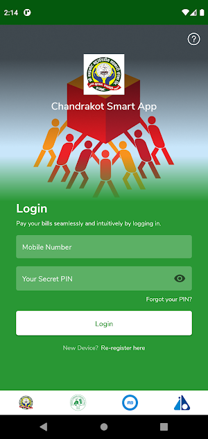 Chandrakot Smart App Screenshot 2